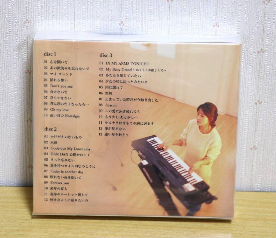 ZARD Best Request＋特典詞ブロック Don't you see!