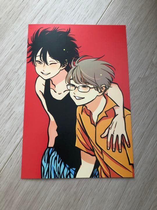 BL漫画