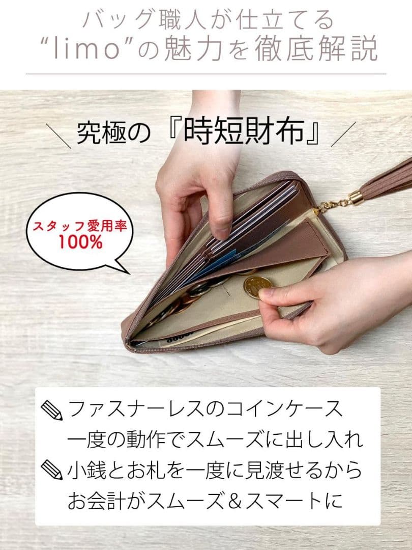 【新品(記載事項有)】ATAO　❤️limo ヴィトロ❤️　サントリーニイエロー