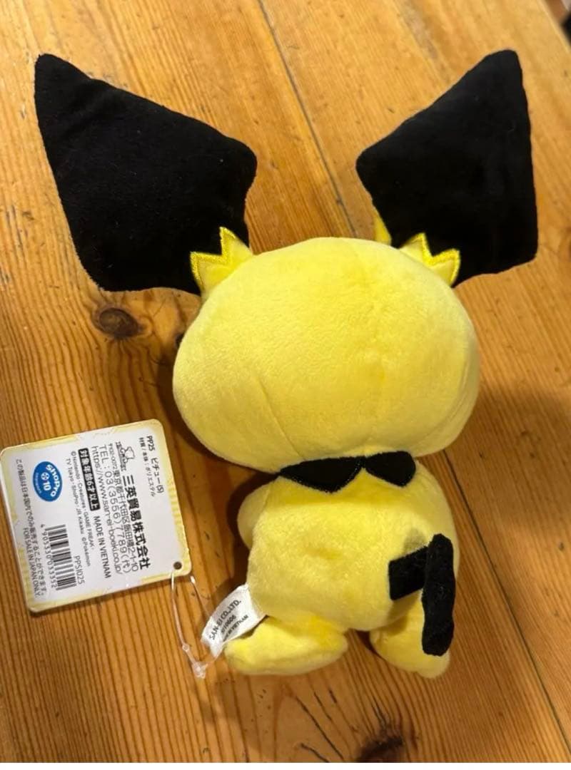 ポケモン ポケットモンスター　ぬいぐるみセット7体♪ デカ！リザードン付き