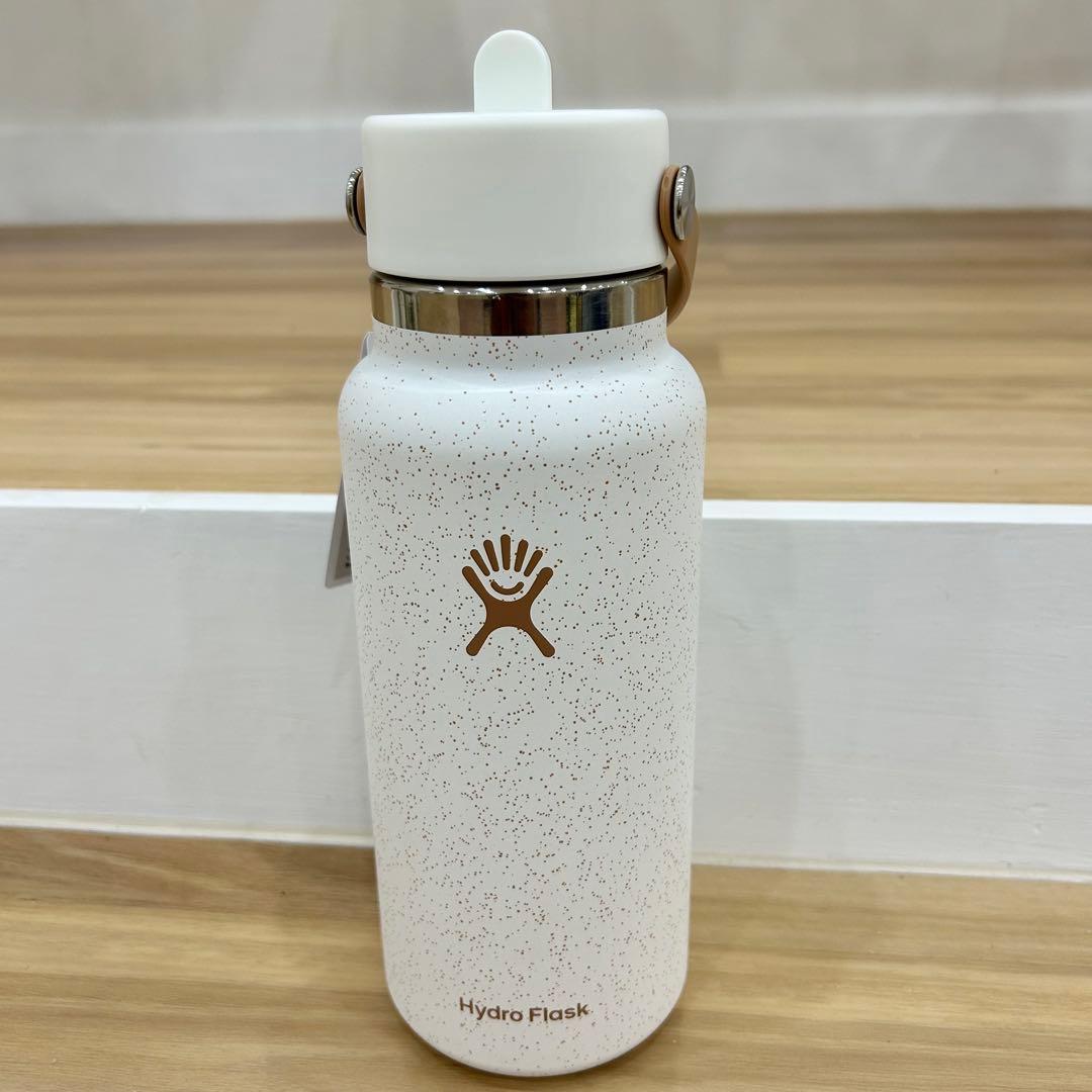 【今だけ値下げ】日本未入荷 hydroflask seasalt 32oz