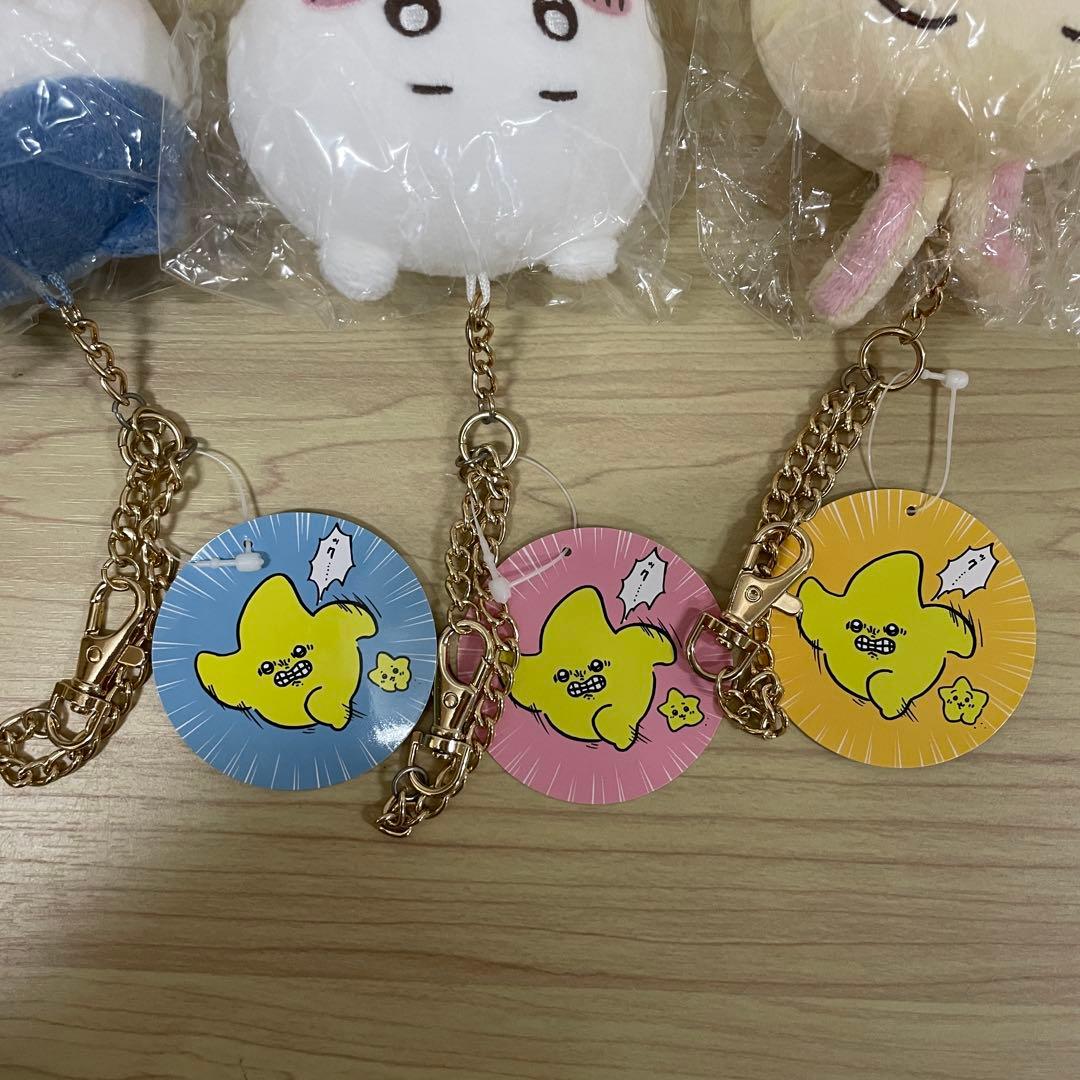 【未開封】流れ星マスコット ちいかわ ハチワレ うさぎ 正規品 ぬいぐるみ
