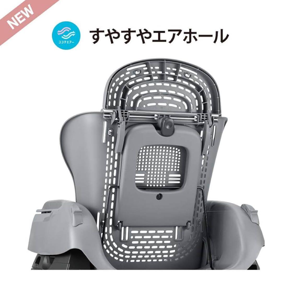 コンビ ネムリラ AUTO SWING BEDi Long ミンティーブルー
