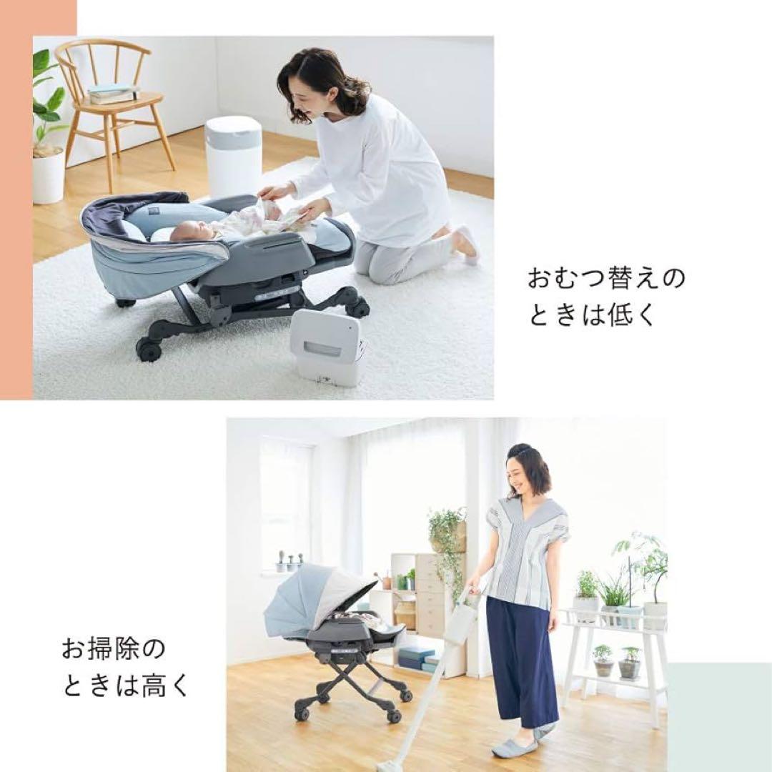 コンビ ネムリラ AUTO SWING BEDi Long ミンティーブルー