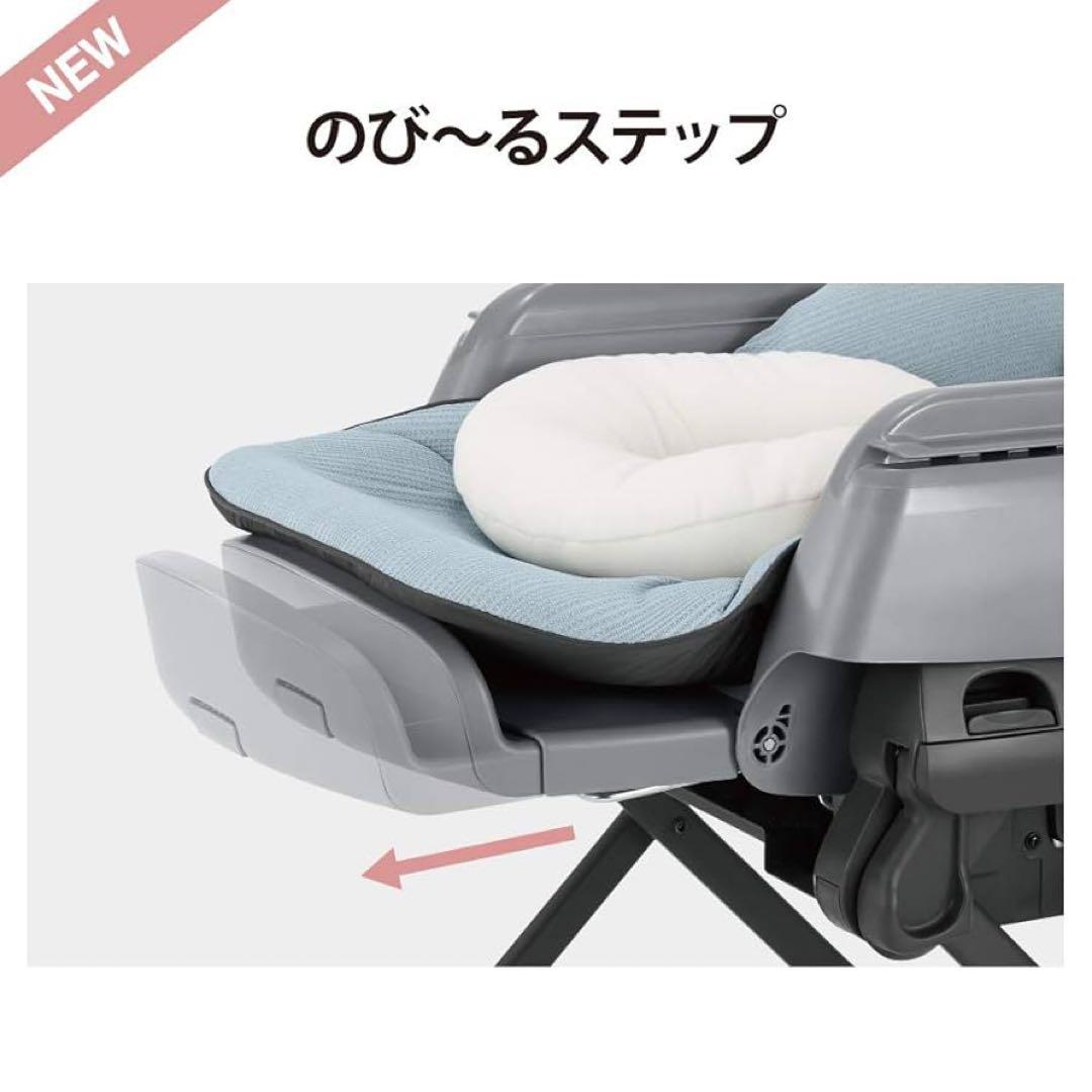 コンビ ネムリラ AUTO SWING BEDi Long ミンティーブルー