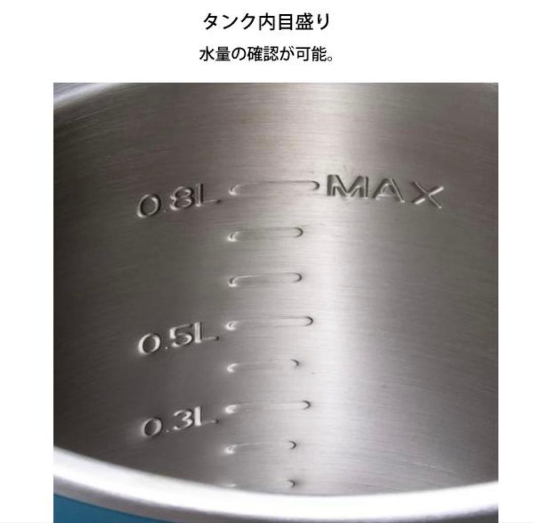 新品マキタ40Vmax 充電式ケトル オリーブ 本体のみ KT001GZO