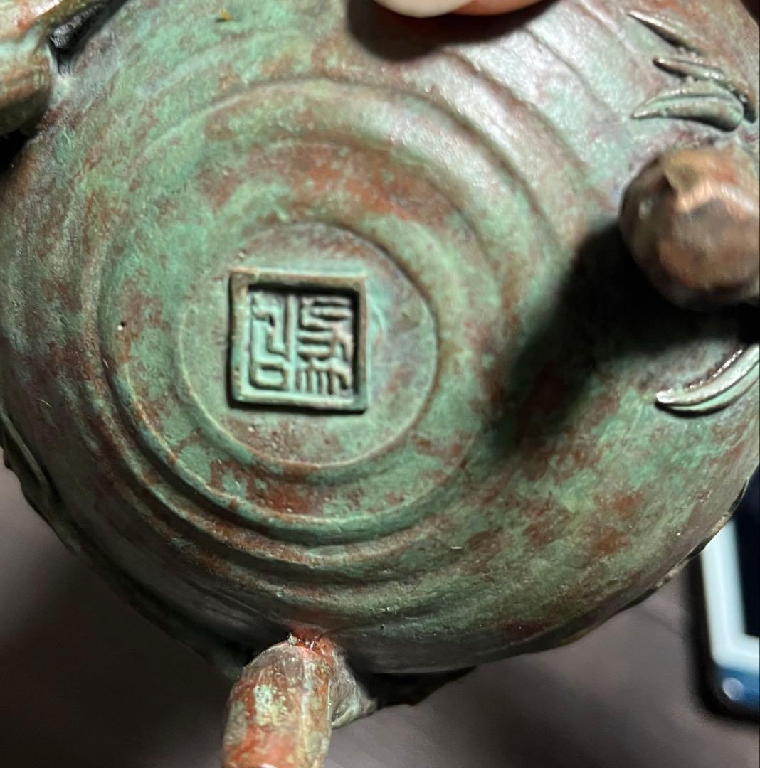 高岡銅器　　蝋型鋳銅　松竹梅　香炉