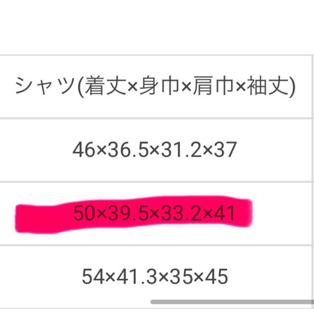スーツ petit main プティマイン 入学式 卒園式 ブレザー 120