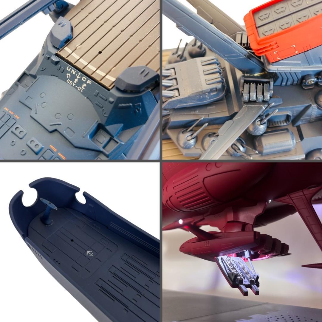 アシェット　1/350　宇宙戦艦ヤマト　完成品
