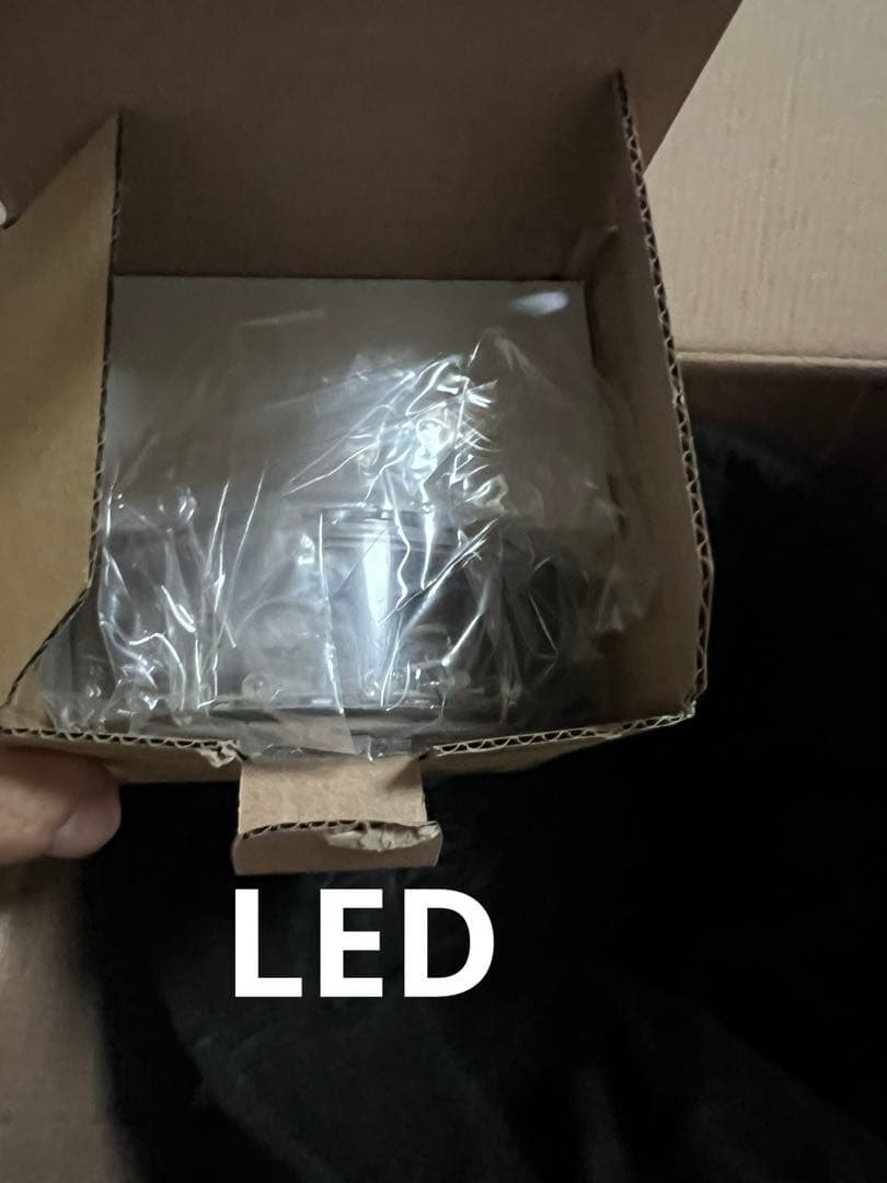 【新品未使用】ドンペリ　ルミナスシャンパンクーラーLED付き