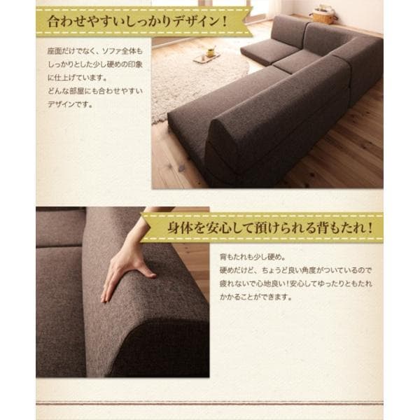 最安値！新品！送料込み！ ローソファー 3人掛け ソファーベット カウチ 14