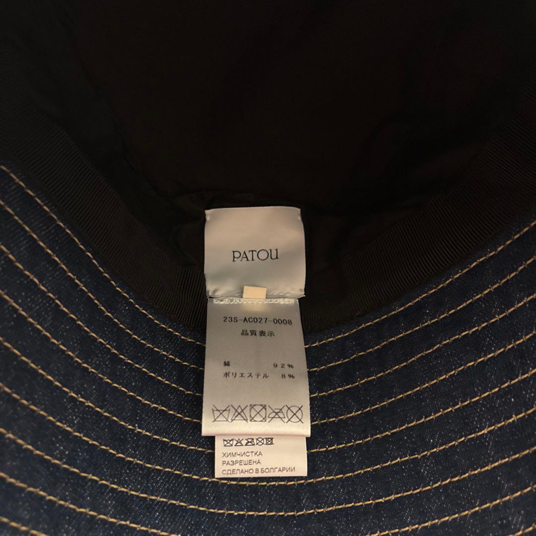 PATOU デニムブルー バケットハット