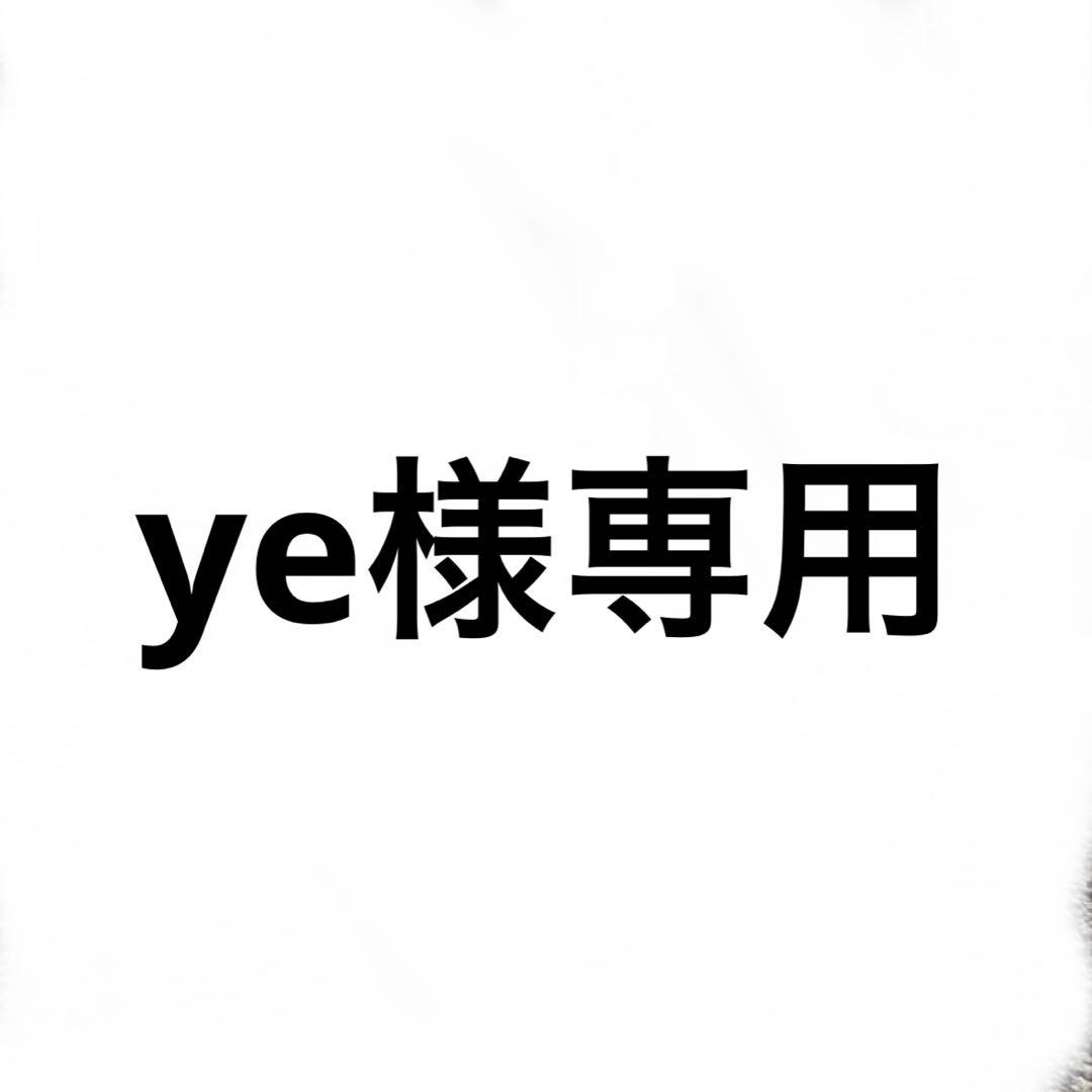 厚底ブーツ　45サイズ ye