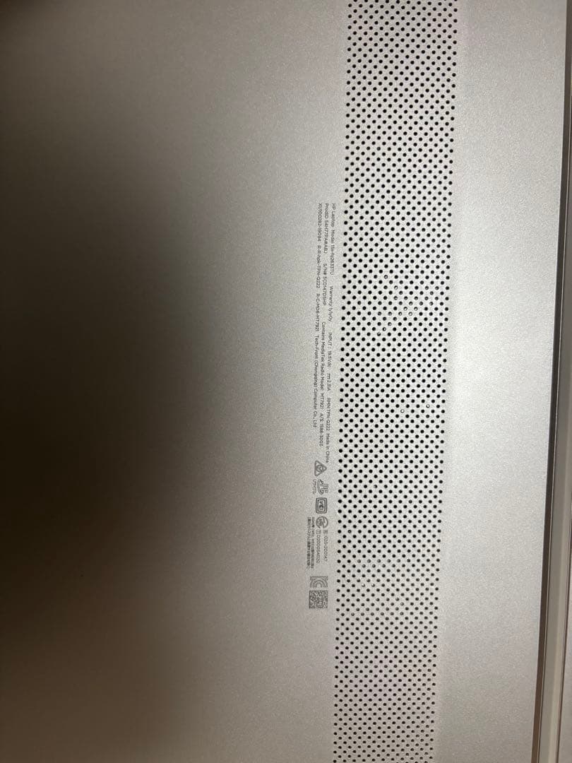 Kohakuさん専用