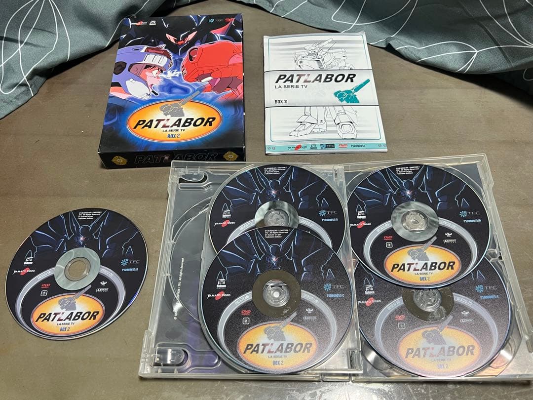 Patlabor TV series complete パトレイバー