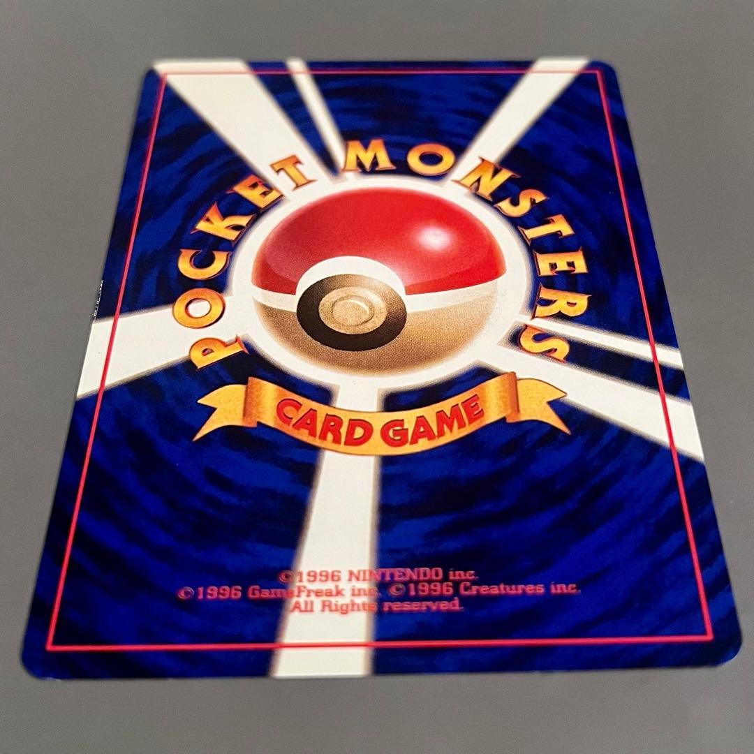 【旧裏・美品】ポケモンカード ピカチュウ LV.12 かじる でんげき