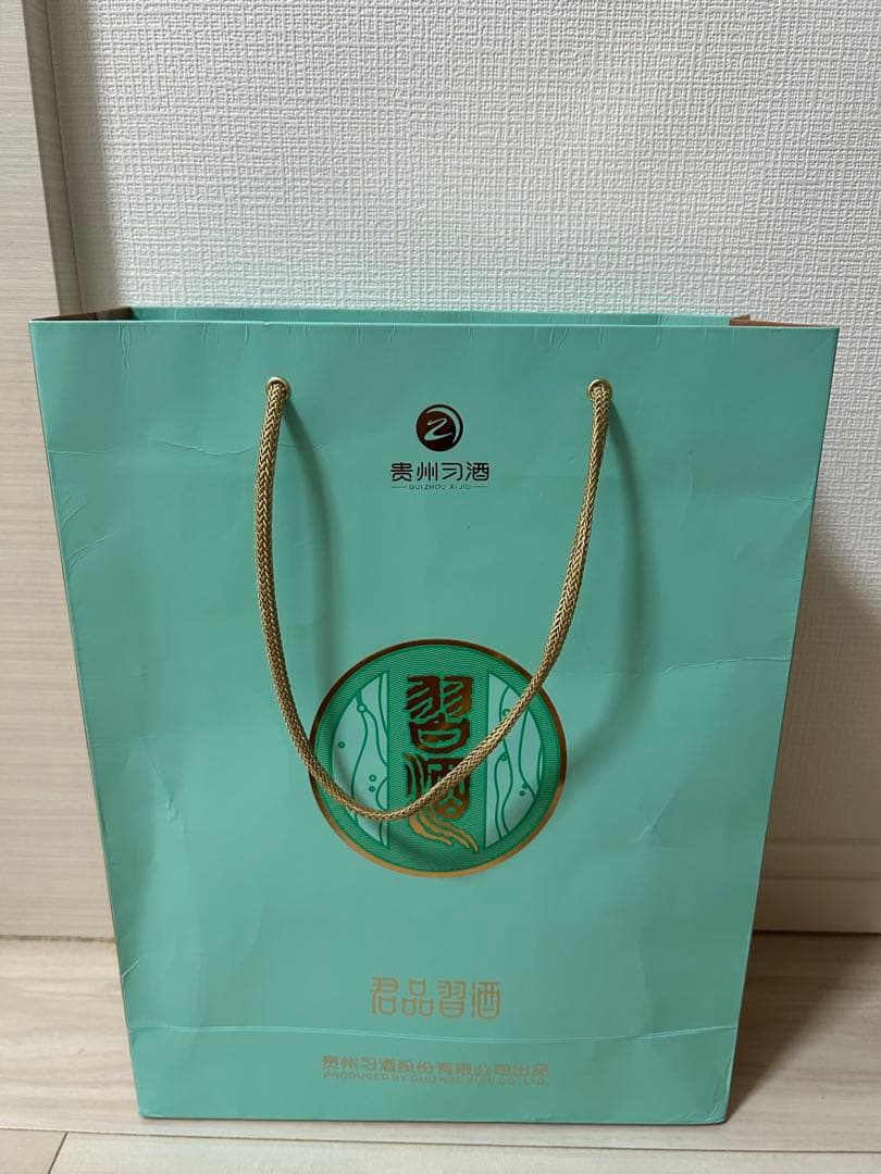 中国酒　白酒　バイチュウ　君品習酒