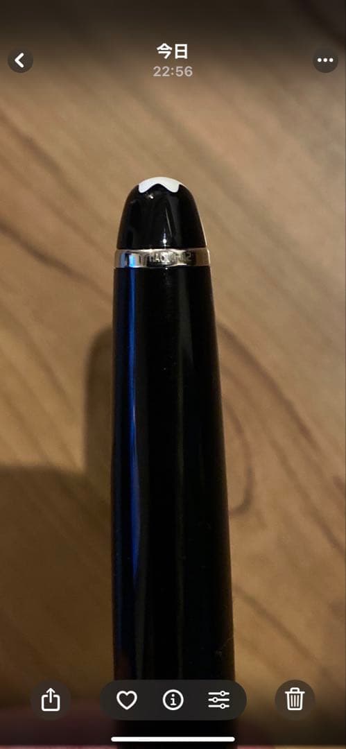MONT BLANC マイスターシュテュック　ボールペン　ブラック　未使用品