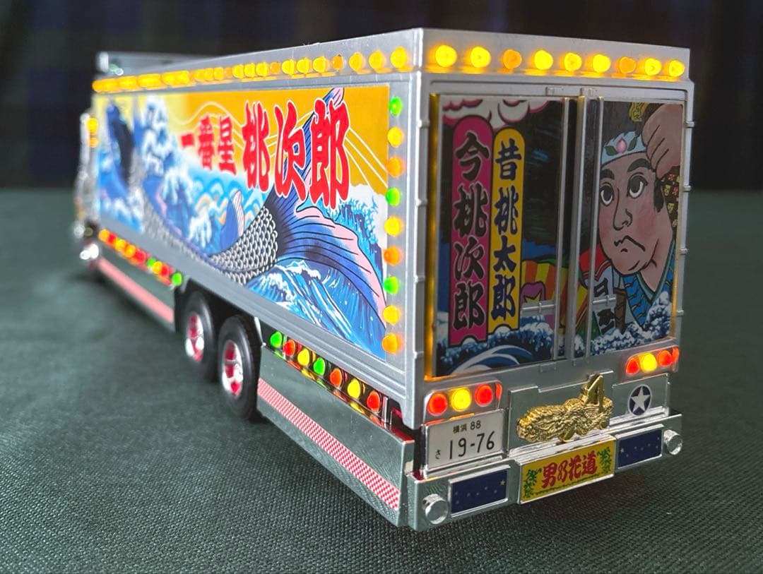 1/32RC トラック野郎 　望郷一番星 トラック型ラジコン 訳あり