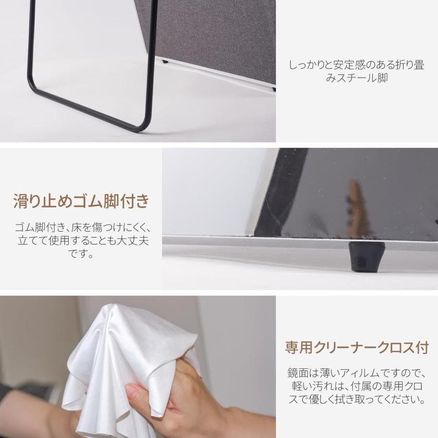 割れない鏡 スタンドミラー 全身鏡 姿見鏡 壁掛け 幅60cm ホワイト2818