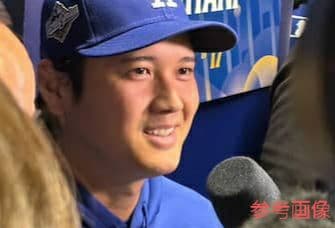 MLB ドジャース 2025WS仕様キャップ ニューエラ 9FIFTY 大谷翔平