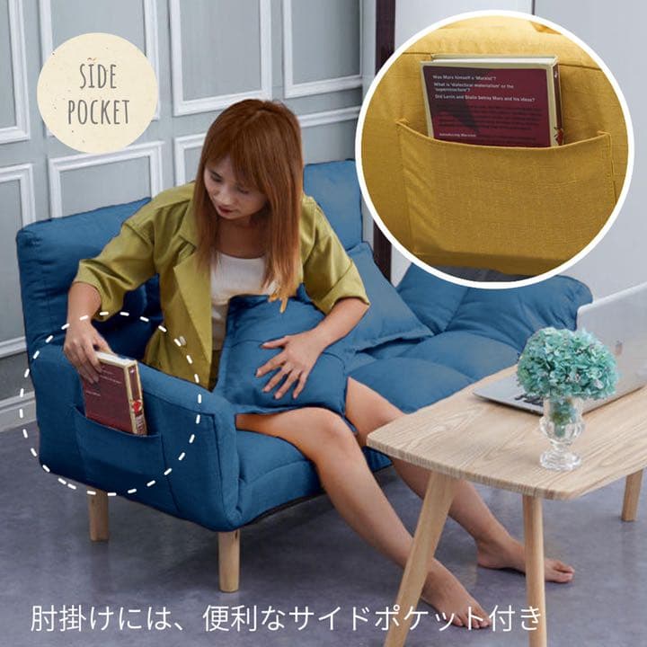 ソファ マルチソファ ソファベッド 一人掛け 二人掛け おしゃれ  シンプル