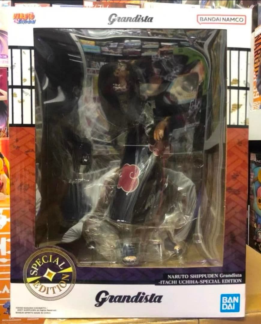 ポルンガ　新品 Grandista BANDAI ウチハイタチ フィギュア