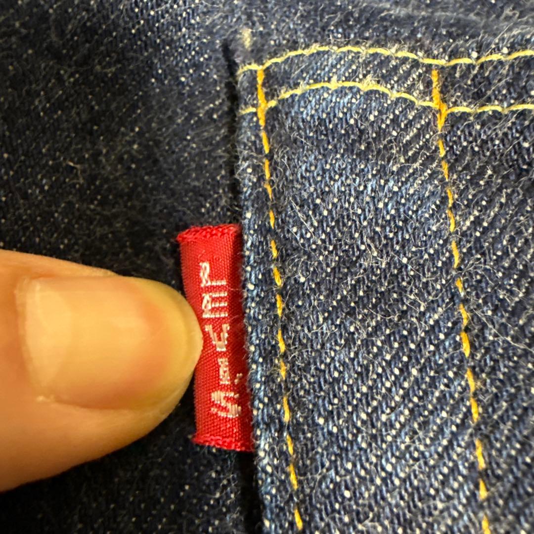 パンツ 501xx