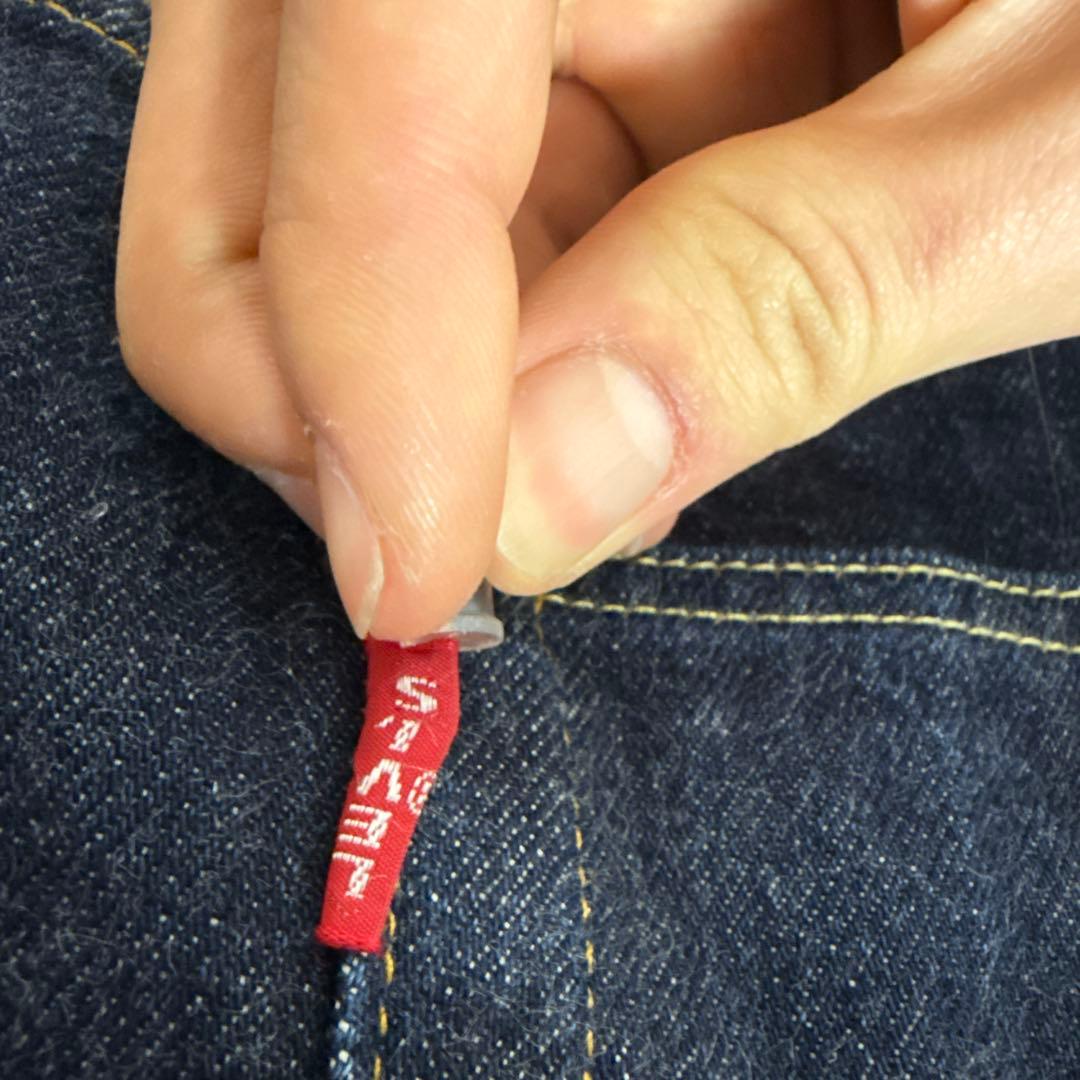 パンツ 501xx