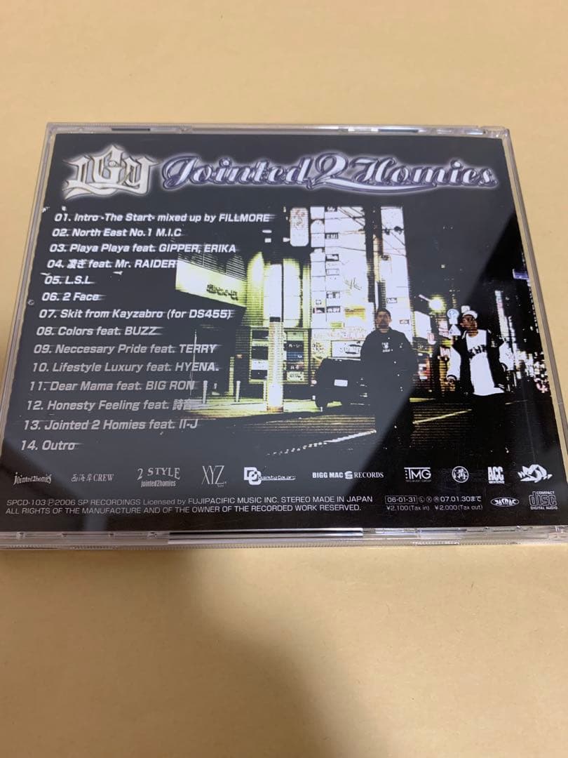 【サイン入り】LGY/JOINTED 2 HOMIES /帯付き/CD