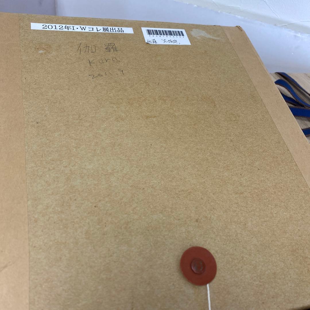 超人気作家　伽羅　絵入人形　花蟷螂　2012年I•Wコレ展出品　共箱　チヒエオ