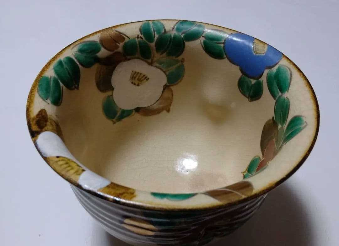 美品！手塚石雲作　平安花鳥窯　花柄陶器中鉢　京焼　茶道具　清水焼