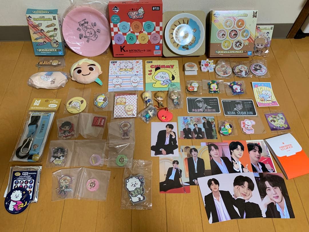 BTSセット