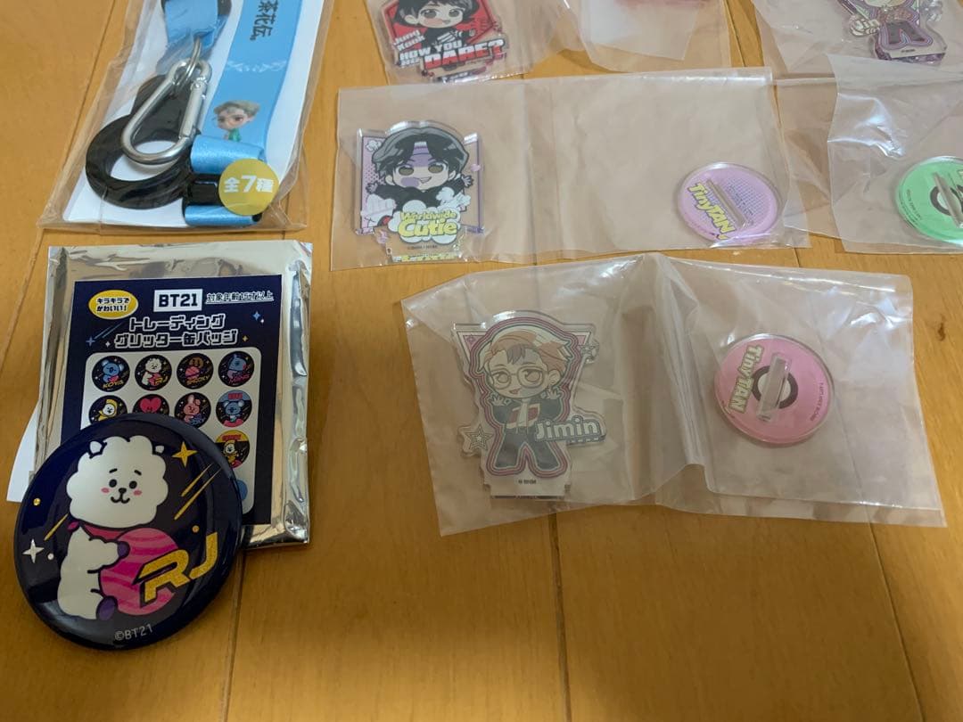 BTSセット