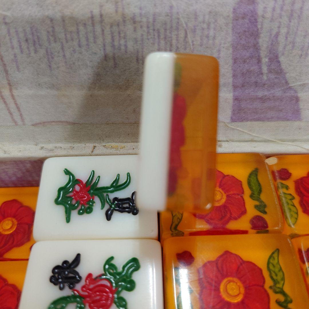 中国麻雀牌　花柄　黄色　大型　ビッグ