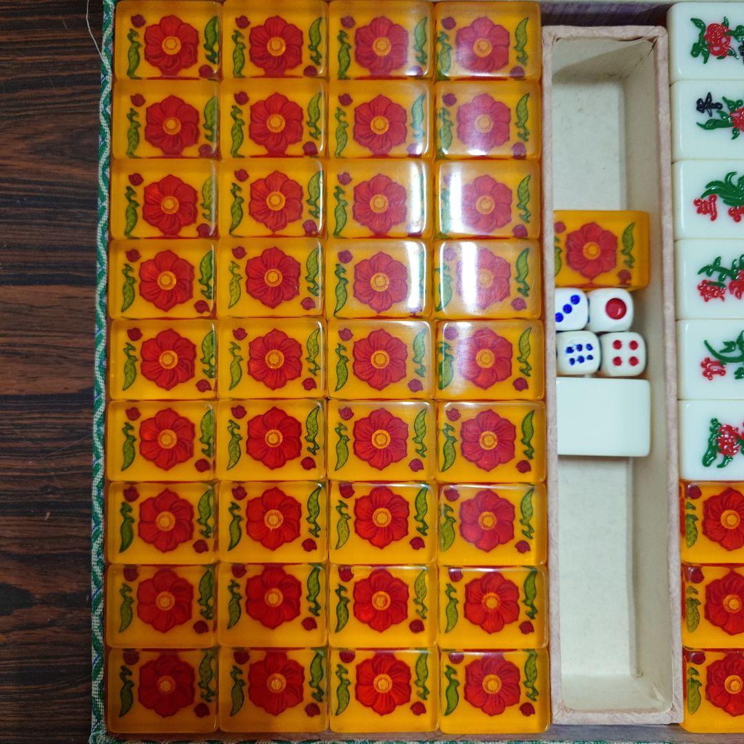 中国麻雀牌　花柄　黄色　大型　ビッグ