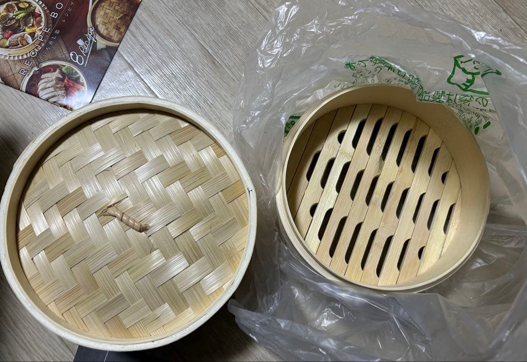竹製 3段せいろ 蒸し器 電気せいろ