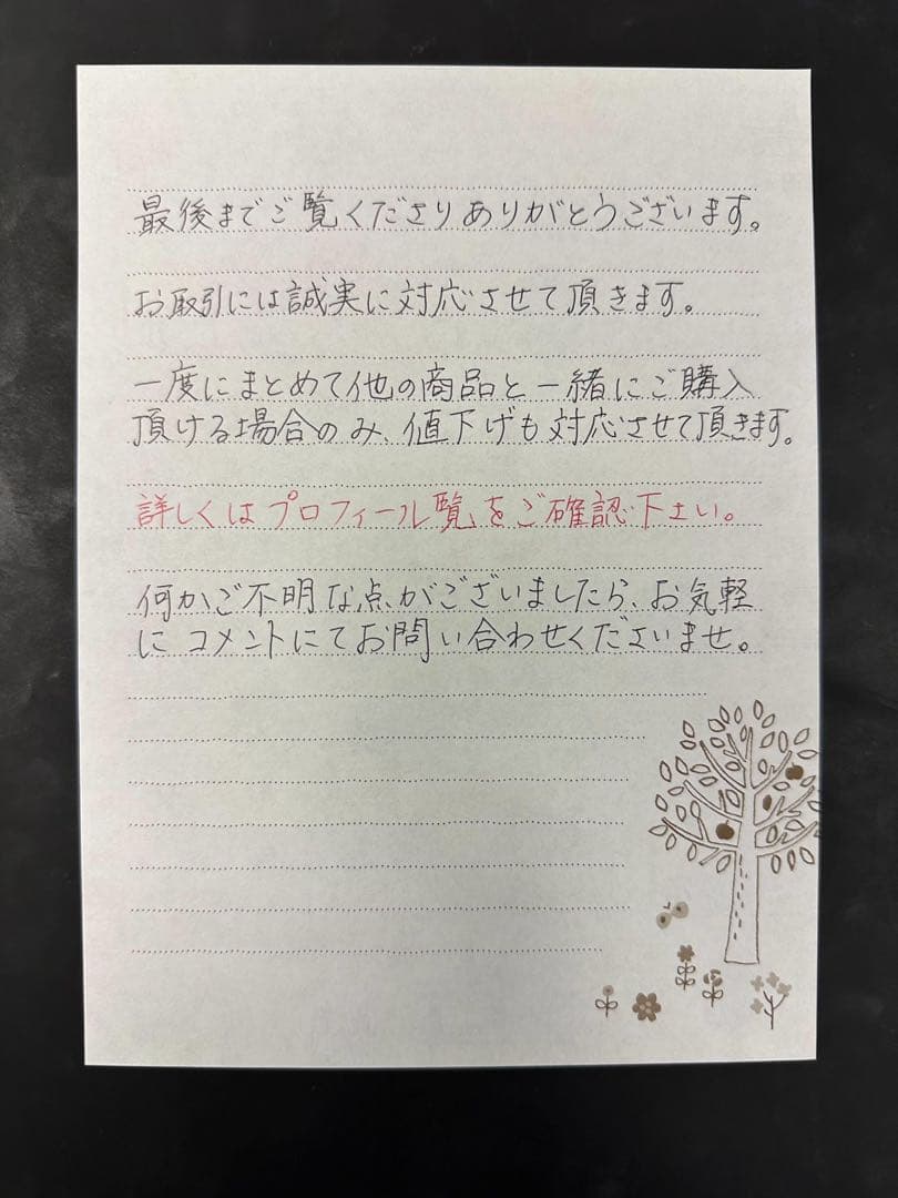 DVD まとめ 小津安二郎 DVD-BOX 第一～四集【動作確認済 未開封あり】