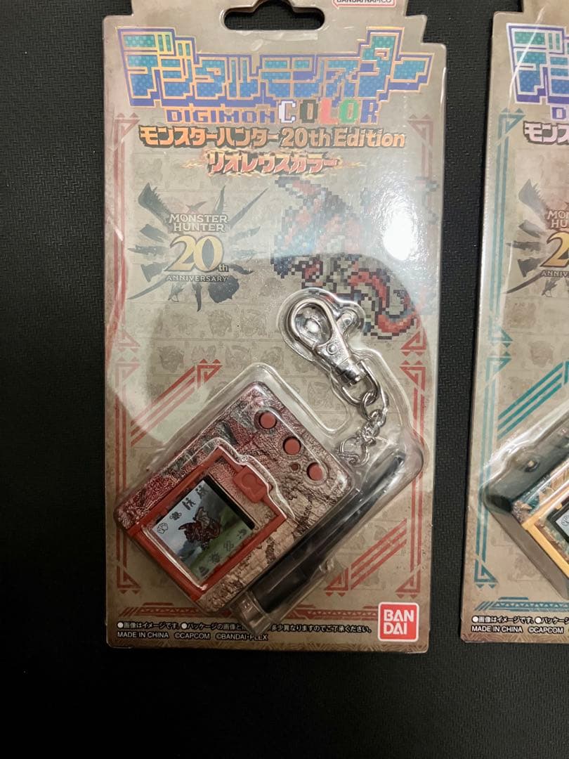 デジタルモンスターCOLOR モンスターハンター 20th Edition