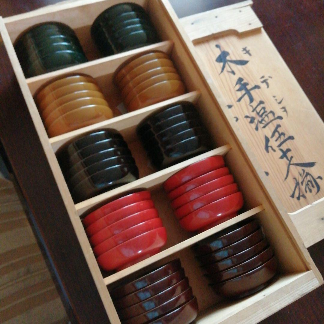 輪島塗　木手塩皿　50枚　10.5cm　明治期