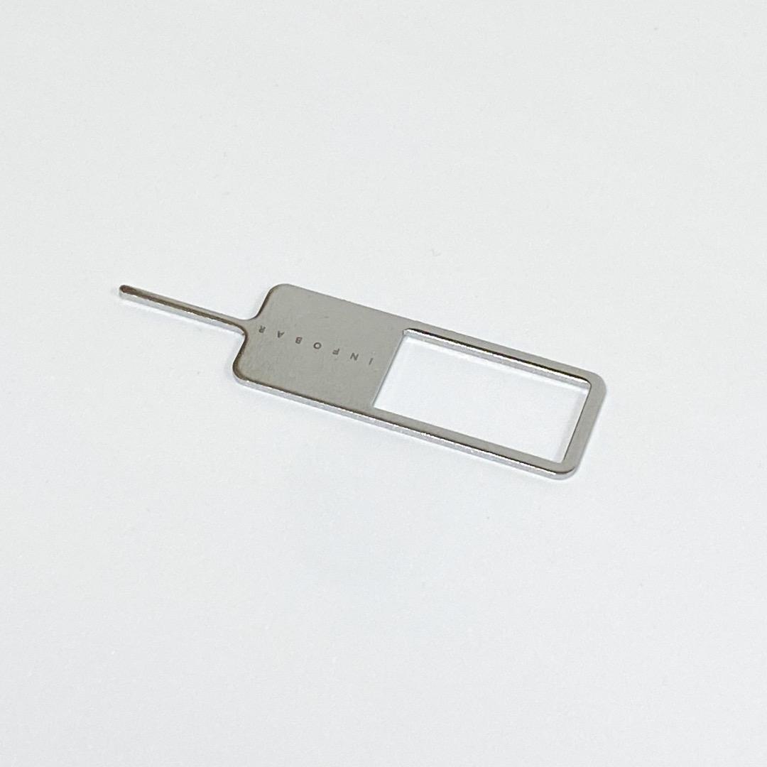 【美品】京セラ INFOBAR xv KYX31 NASUKON（ブルー）