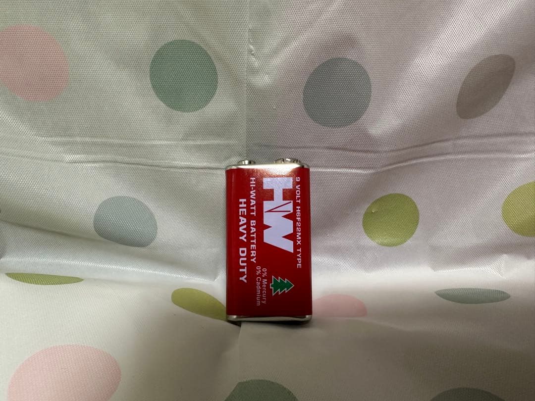 蘭
