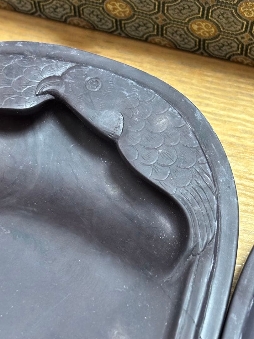 硯