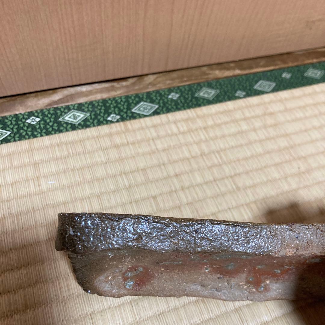 お値下げです。國吉清尚　焼き締め珊瑚紋　板皿　向付
