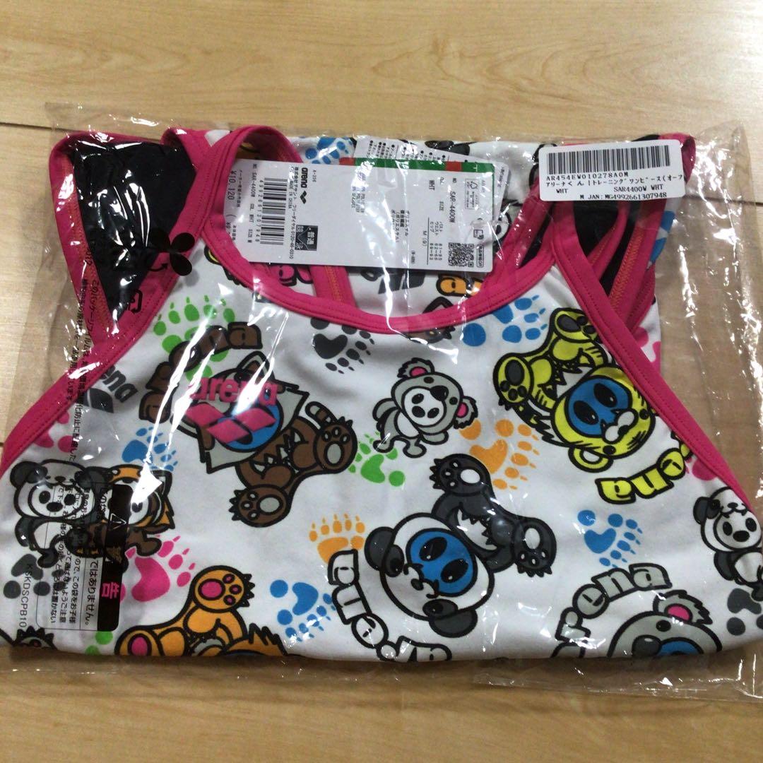 アリーナ　練習用水着　タフスーツ　新品未使用タグ付き　サイズM