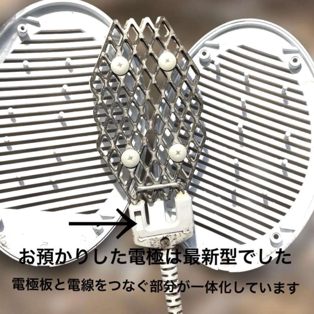 こえ♪品