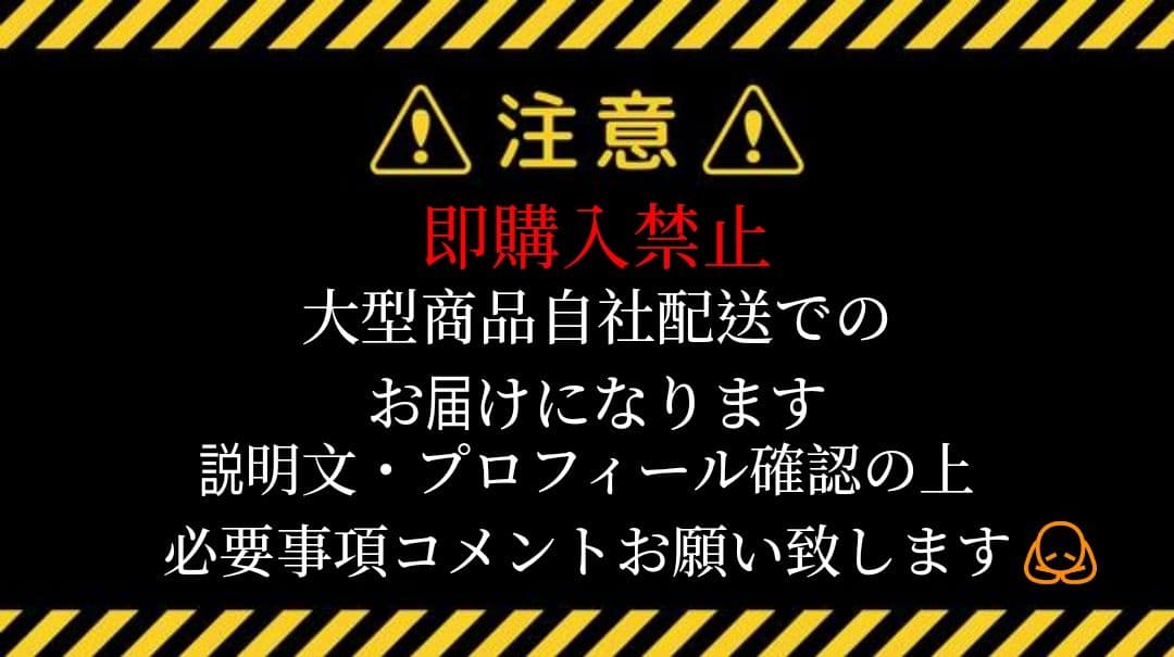 Haier　ハイアール　JR-N130A　冷凍冷蔵庫