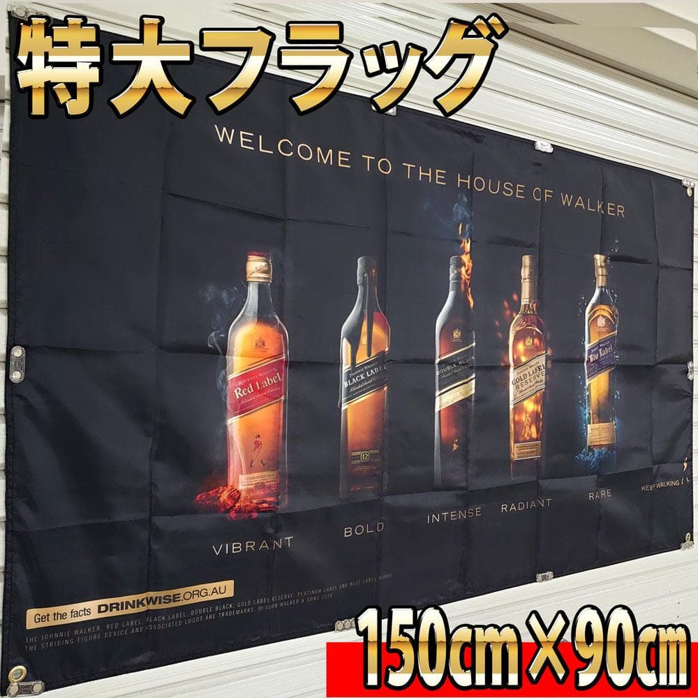 オッキー