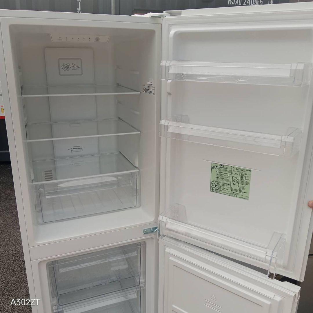 A02B6 安心保証付　ニトリ最新モデル　スタイリッシュ　大型冷蔵庫　230L