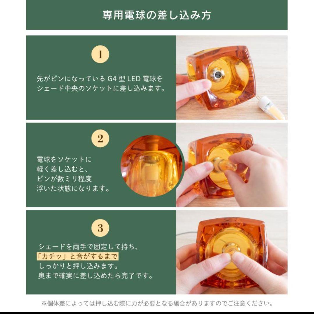 ペンダントライト LED キューブ クリア キシマ 3灯